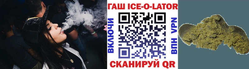 Сколько стоит Цоци-Юрт COCAIN Меф мяу мяу APVP МАРИХУАНА