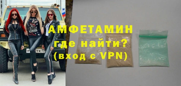 кокс Верея