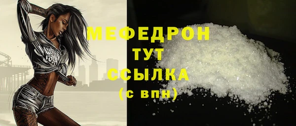не бодяженный Верхний Тагил