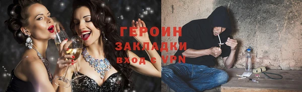 apvp Вязники