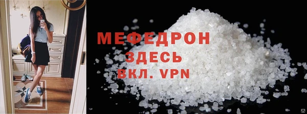 кокс Верея