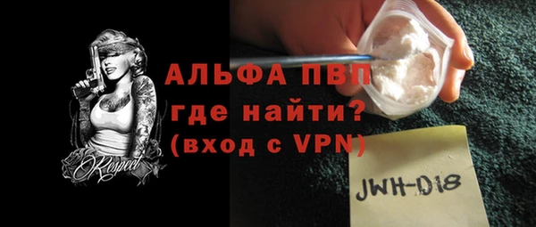 кокс Верея