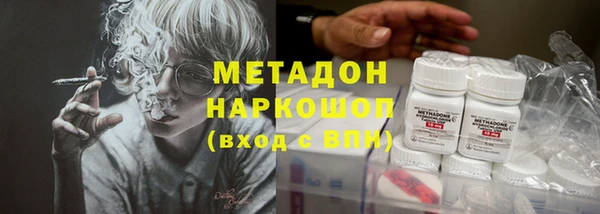 apvp Вязники