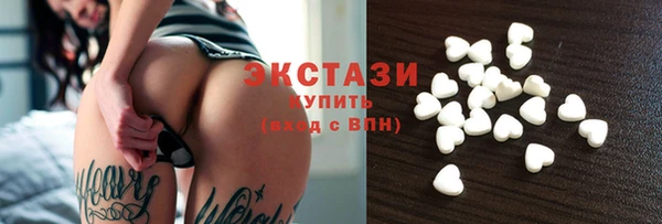 не бодяженный Верхний Тагил