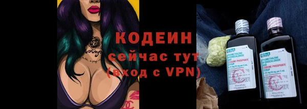 apvp Вязники