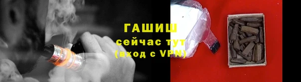 не бодяженный Верхний Тагил