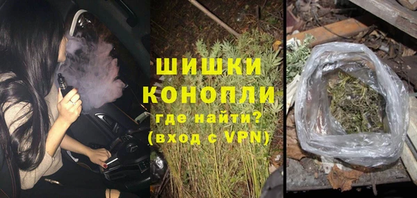 apvp Вязники