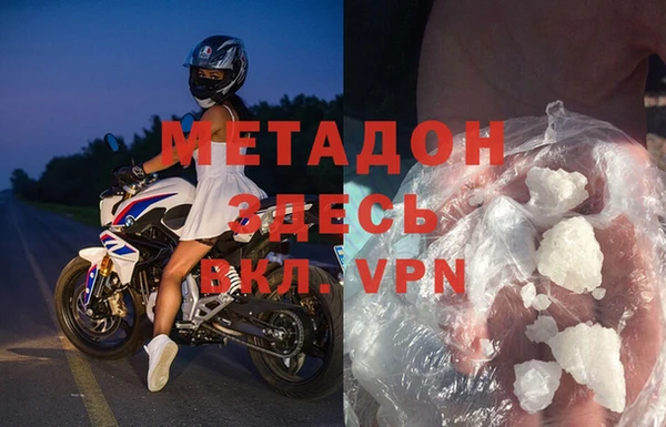 не бодяженный Верхний Тагил