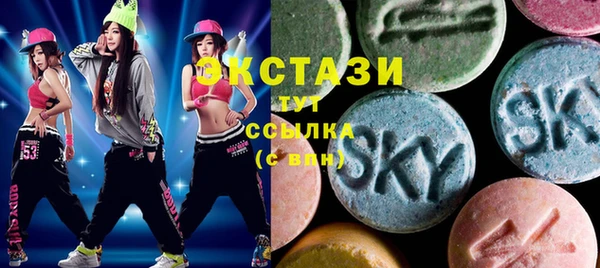 не бодяженный Верхний Тагил