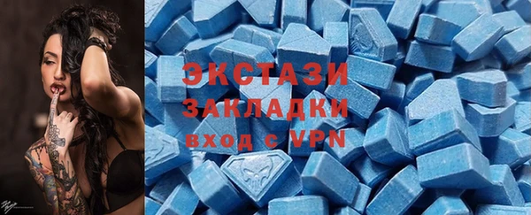 не бодяженный Верхний Тагил
