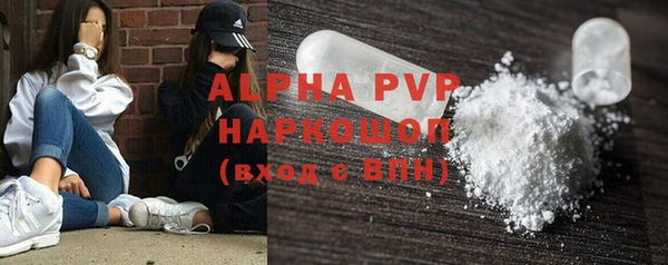не бодяженный Верхний Тагил