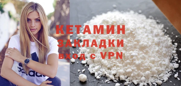 не бодяженный Верхний Тагил