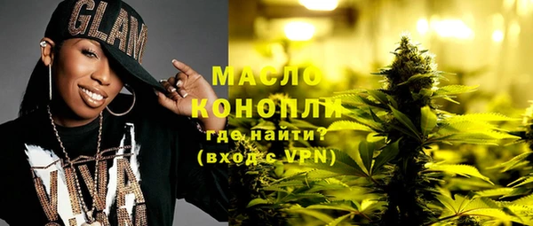 кокс Верея