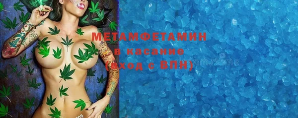 кокс Верея