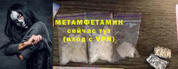 apvp Вязники