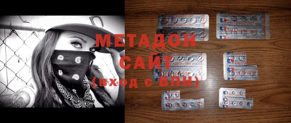 кокс Верея