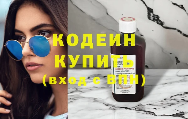 не бодяженный Верхний Тагил
