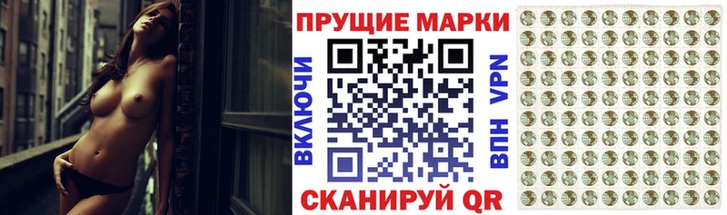 наркотики  Цоци-Юрт  Наркотические марки 1,8мг 